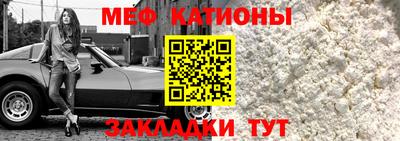 гашишное масло Гусев