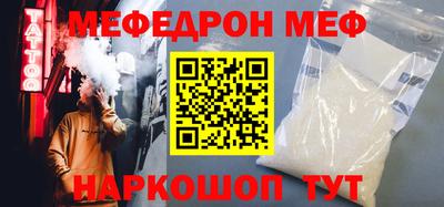 гашишное масло Гусев