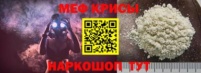 соль курить ск Гусь-Хрустальный
