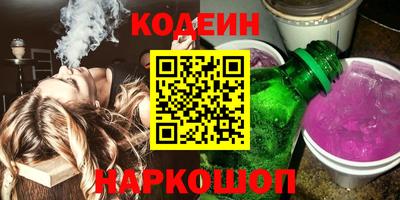 соль курить ск Гусь-Хрустальный