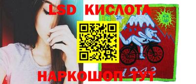 соль курить ск Гусь-Хрустальный