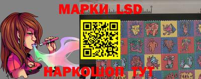гашишное масло Гусев