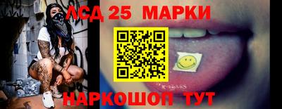 соль курить ск Гусь-Хрустальный