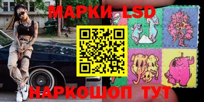 гашишное масло Гусев