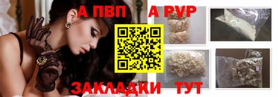 соль курить ск Гусь-Хрустальный
