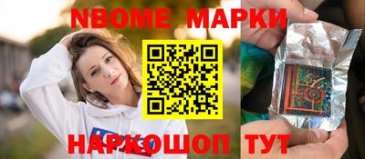 гашишное масло Гусев