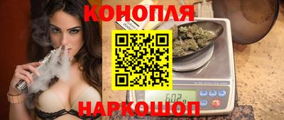 крисы Гусиноозёрск