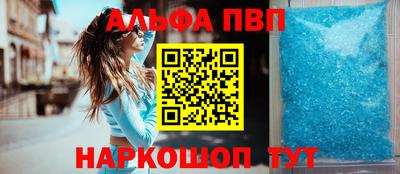 крисы Гусиноозёрск