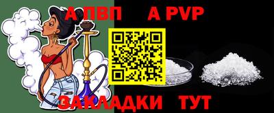 гашишное масло Гусев