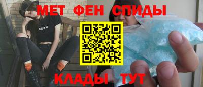гашишное масло Гусев