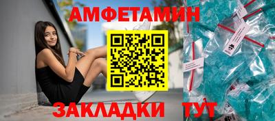 гашишное масло Гусев