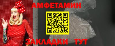 соль курить ск Гусь-Хрустальный
