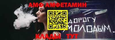 крисы Гусиноозёрск