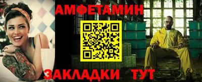 соль курить ск Гусь-Хрустальный