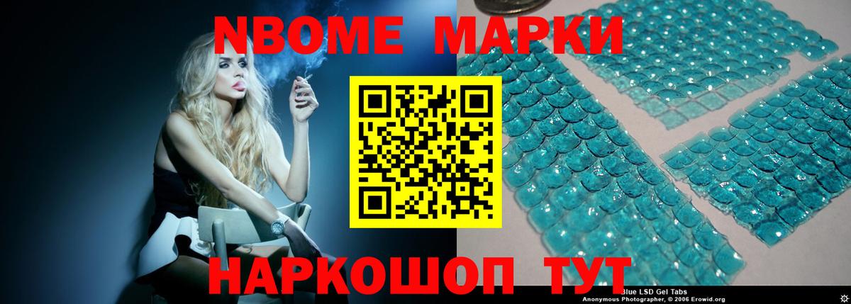 LSD-25 экстази кислота  Вход с VPN  мега как зайти  Миллерово  Лсд 25 экстази 