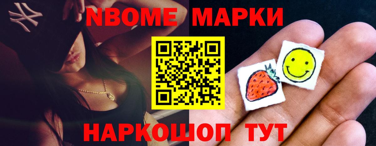 Лсд 25 экстази ecstasy Миллерово